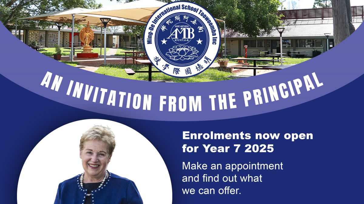 Enrolments NOW OPEN!